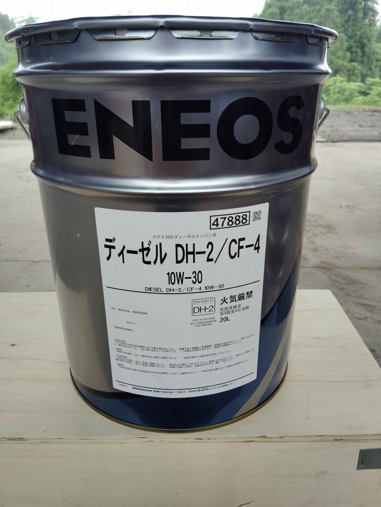 ENEOS　ディーゼル　10W-30　DH-2/CF-4　20L