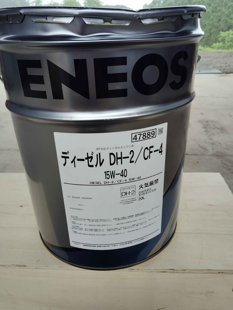 ENEOS　ディーゼル　15W-40　DH-2/CF-4　20L