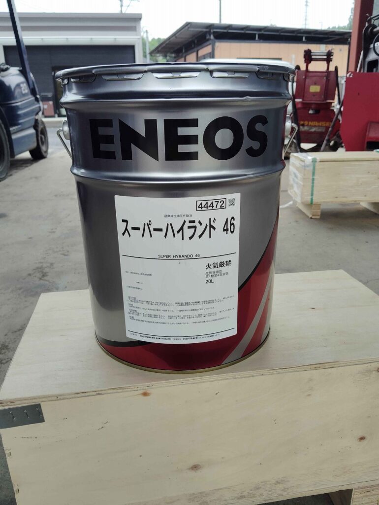 ENEOS　スーパーハイランド46　耐摩耗性油圧作動油　20L